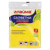 Салфетки ВИСКОЗНЫЕ универсальные MEGA, 30х38 см, КОМПЛЕКТ 3 шт., 90 г/м2, желтые, LAIMA, К4022, 6015