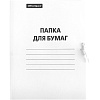 Папка для бумаг А4 на завязках, плотность 260г/м2