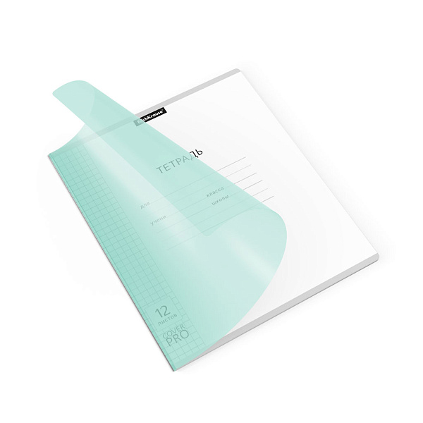 Тетрадь с пластиковой обложкой на скобе ErichKrause® Классика CoverPrо Pastel, мятный, А5+, 12 л. клетка