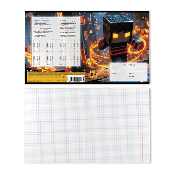 Тетрадь 24 листа в клетку ErichKrause Mine Block, MIX-PACK
