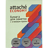 Бумага на л/п  38*51 400л. 4 цв. пастель