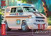 ПАЗЛЫ 24 эл. А5.175х130мм 4 дизайна  серия  -Спасатели-