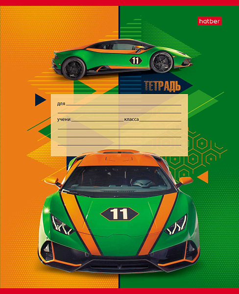 Тетрадь 12 листов в крупную клетку "Мощный и быстрый" 65г/кв.м на скобе 5 диз.в блоке скругл.углы 