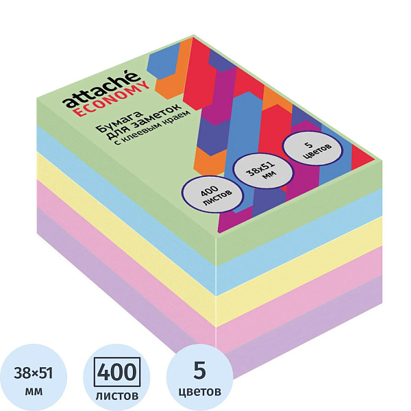 Бумага на л/п  38*51 400л. 4 цв. пастель