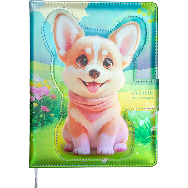Дневник "deVENTE. My Little Corgi" универсальный блок, 48 листов, тв. обложка из искусственной кожи с поролоном, цветная печать, фигурная магнитная створка, отстрочка, 1 ляссе белая бумага 80 г/м², печать в 1 краску, 