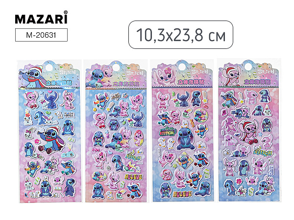 Наклейки декоративные "Ушастик", 10.3*23.8 см, ОПП-упаковка, МИКС 4 вида