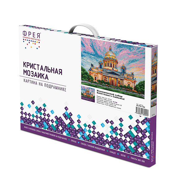 Алмазная мозаика 50*40 "ФРЕЯ" на подрамнике "Исаакиевский собор"