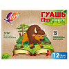 Гуашь 12 цветов по 15 мл. "ZOO"