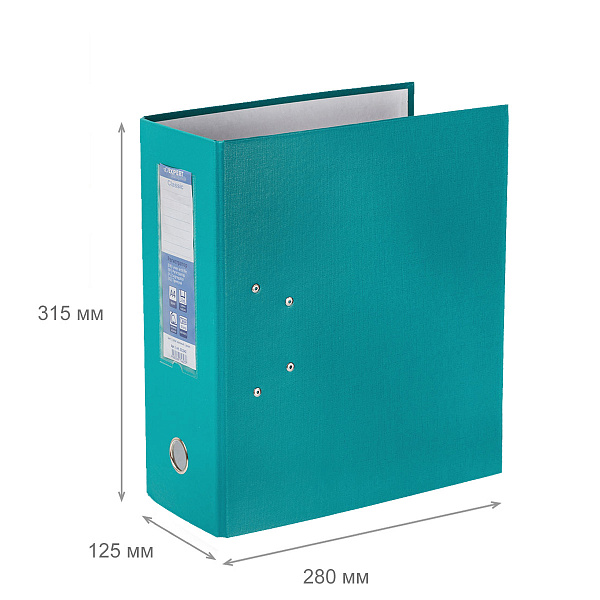 Папка-регистратор 125 мм "Expert Complete" Classic A4 PVC арочный механ. лён изумрудный