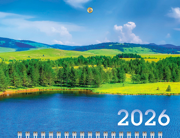 Календарь 2026 3-х блоч. на 1 гребне МИНИ-1 "Гармония природы" 195х440мм бум. Офсет. цветной блок с бегунком цветная подложка в индив.упак.