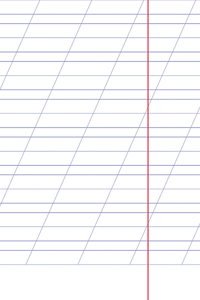 Тетрадь 12 листов в косую линию с дополнительной горизонтальной "Пастель" - Сиреневая 65г/кв.м на скобе  1 дизайн скругл.углы