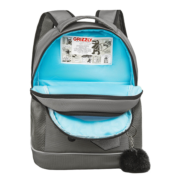 Рюкзак школьный с обвесом (/4 серый)