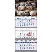 Календарь 2026 3-х блоч. "Attomex. Милые котята" (295x700 мм) на 3-х пружинах, складной с курсором, кольцо пикколо, офсет 65 г/м², печать в 2 краски, обложка мелованный картон 250 г/м², печать в 4 краски + ВД-лак, пластиковый пакет с евро подвесом