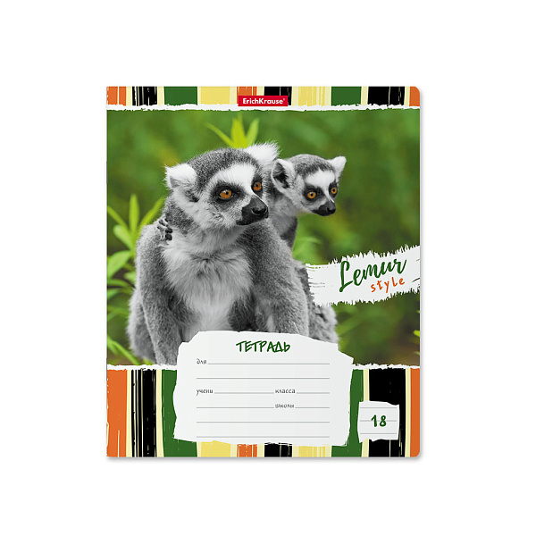 Тетрадь 18 листов в линию "Lemur Style", ErichKrause, ассорти