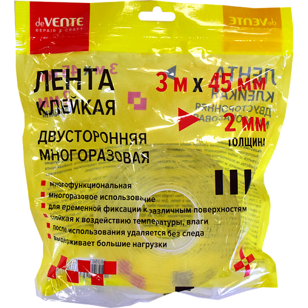 Клейкая лента двусторонняя, многоразовая, прозрачная, 3м х 45 мм, толщиной 2 мм, "deVENTE. REPAIR & CRAFT" в зип пакете с европодвесом