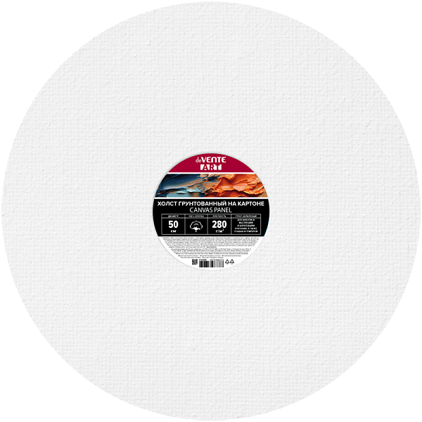 Холст на картоне круглый D - 50 см грунтованный 100% хлопок 280 г/м², мелкое зерно, цвет белый, "deVENTE. ART" термоусадочная пленка