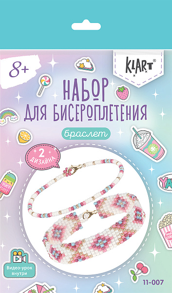 Набор для бисероплетения "Klart"  "Браслеты. Геометрический орнамент" 2 см