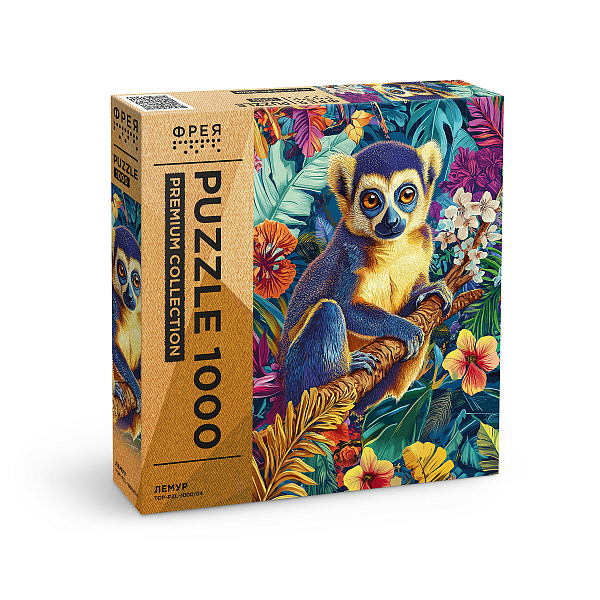 Пазл Премиальная коллекция 1000 эл. "Лемур" "ФРЕЯ"