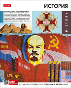 Тетрадь предмет. 48 л. кл. "Вперед к знаниям" ИСТОРИЯ С интерактивн.справочн.инф. 65г/кв.м на скобе Обл. мел.картон
