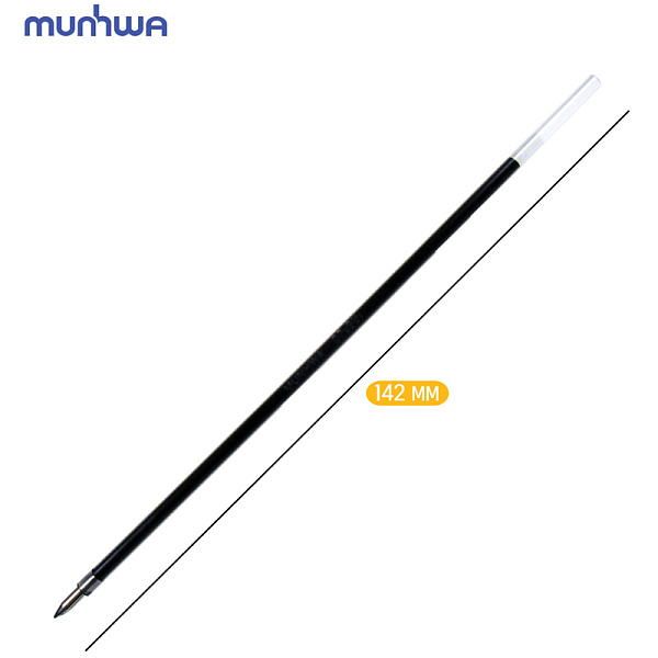 Стержень шариковый 144 мм, MunHwa "MC Gold", толщина линии - 0,5 мм, синие чернила