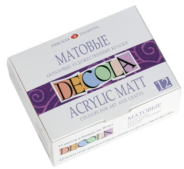 Акрил 12 цв. 20 мл. матовый DECOLA в банке