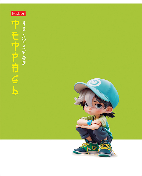 Тетрадь 48 л. кл. Пластиковая обложка "Kawaii" 65г/кв.м 