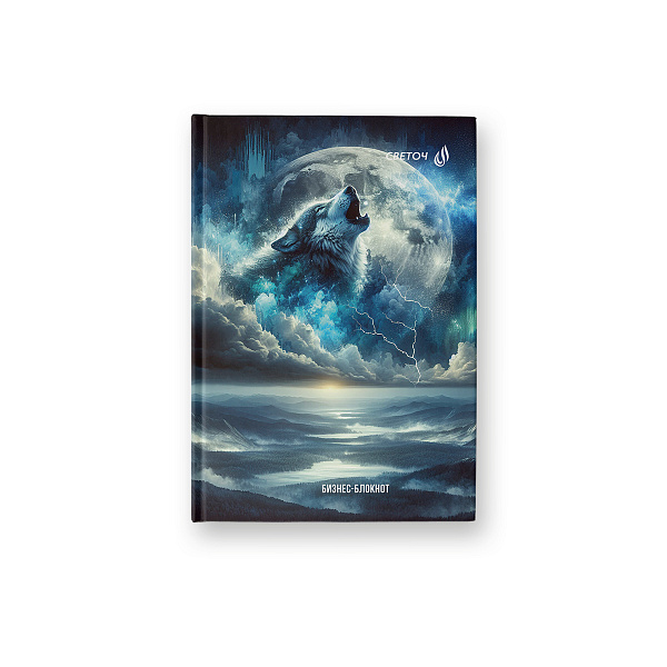 Бизнес-блокнот A6 64 л. кл. "Вою на луну" глянцевая ламинация,   01667 "Светоч"