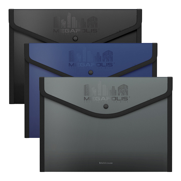 Папка-конверт на кнопке пластиковая  ErichKrause® MEGAPOLIS, обшитая, непрозрачная, A4+, ассорти (в пакете по 4 шт.)