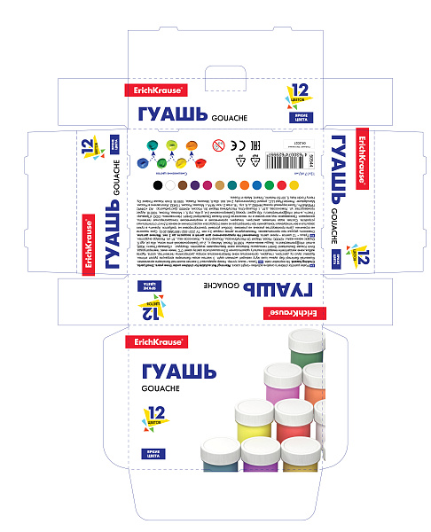 Гуашь 12 цветов по 17 мл. "Basic"