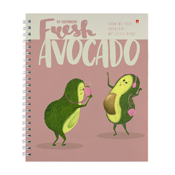 Тетрадь 80 л. кл. на гребне А5+ "АВОКАДО" 5 ВИДОВ