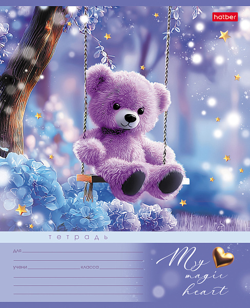 Тетрадь 12 листов в клетку "Лилу" А5ф 60-65г/кв.м на скобе Обл. мел.картон 5 диз.в блоке скругл.углы