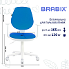 Кресло детское BRABIX "Fancy MG-201W", с подлокотниками, пластик белый, голубое