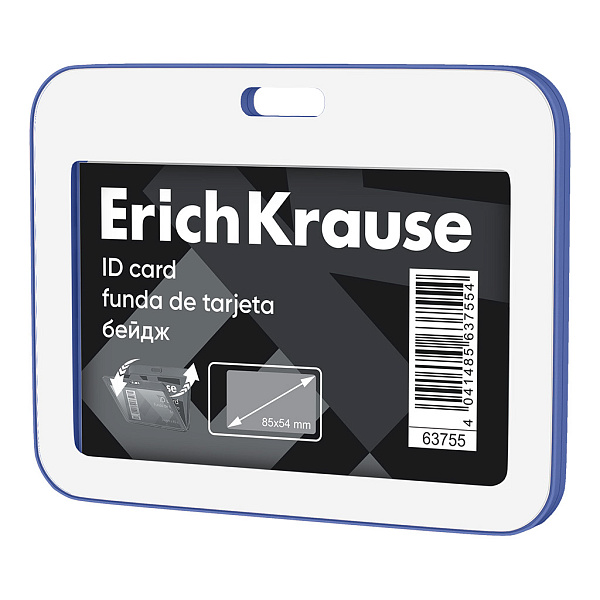 Бейдж горизонтальный ErichKrause книжка, размер вставки 85х54 мм, синий (в пакете)