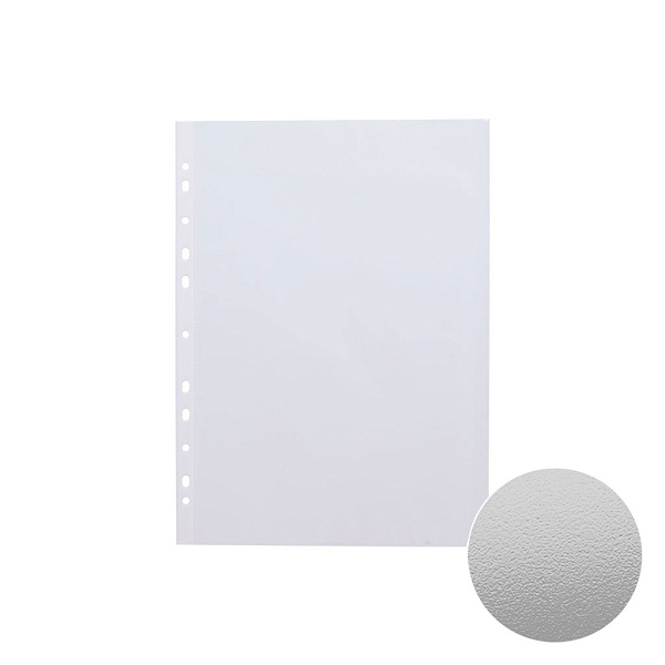 Папка-вкладыш А4 40 мкм ErichKrause Fizzy Clear, 10 штук с текстурой поверхности "апельсиновая корка"