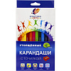 Карандаши 12 цветов Луч "Классика" трехгранные утолщенные  с точилкой (К)