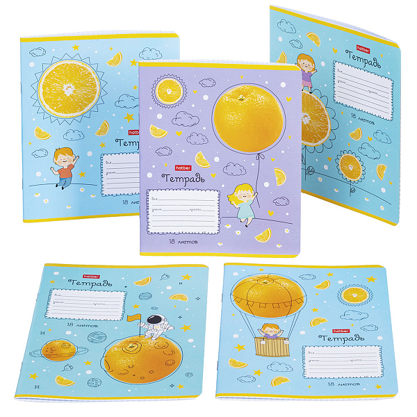 Тетрадь 18 листов в клетку "На апельсиновой планете" обл.мел.карт+тиснение, блок офс (65г/кв.м), микс 5вид