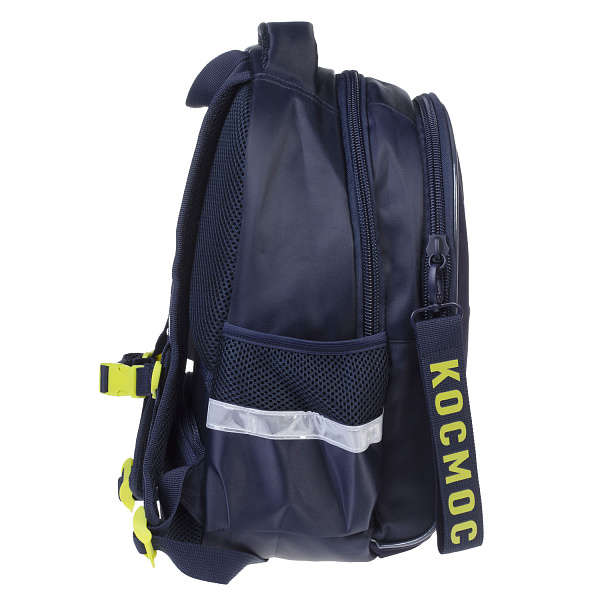 Рюкзак Hatber PRIMARY SCHOOL -Космические сны- 38,5Х26Х17СМ полиэстер нагрудная стяжка светоотраж. 2 отделения 2 кармана и 1 потайной на спинке