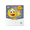 Тетрадь 12 л. лин. "Смайлики"  ErichKrause 