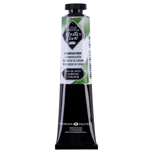 Акрил 46 мл Мастер Класс туба Окись хрома