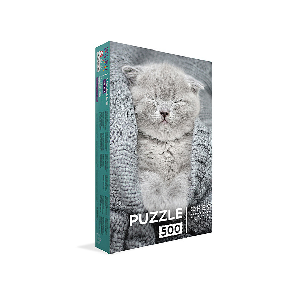 Пазл 500 эл. "Комочек тепла" "ФРЕЯ"