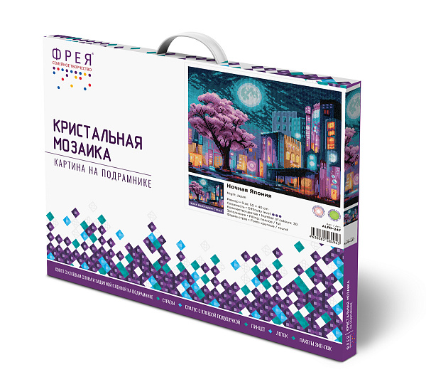 Алмазная мозаика 50*40 "ФРЕЯ" на подрамнике "Ночная Япония"