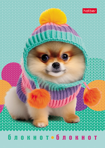 Блокнот А6 24 л. кл. "Песики и котики" на скобе Обл. мел.бумага глянц. ламин. 8 дизайнов в блоке