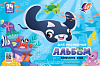 Альбом для рисования 24 листа "Zoo" А4 на скрепке (Скат) Луч