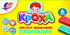 Пластилин 6 цв. Луч мягкий "Кроха" 