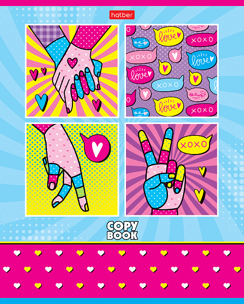 Тетрадь 48 л. кл. "Ярче" 5 диз.в блоке скругл.углы 