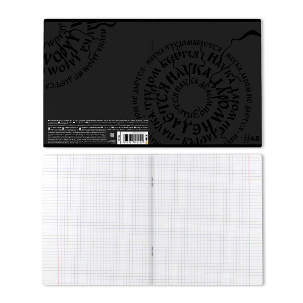 Тетрадь 48 л. кл. "Lettering твин-лак_MIX-PACK ErichKrause 