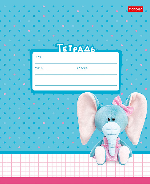 Тетрадь 12 л. кл. "Сафарики", 65г/кв.м на скобе  тиснение 5 диз.в блоке скругл.углы