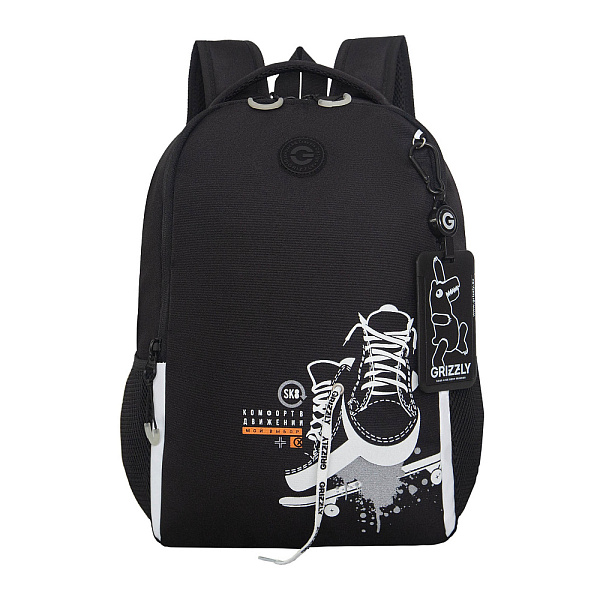 Рюкзак школьный с картхолдером на держателе (/2 черный - белый)