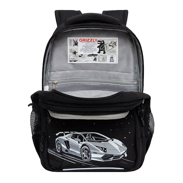 Рюкзак школьный с обвесом и картхолдером на держателе (/2 черный - серый)