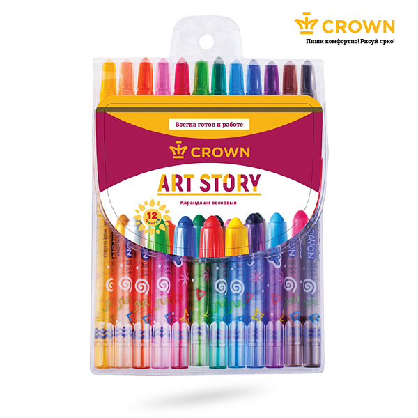 Карандаши восковые 12 цветов Crown "ArtStory", круглый корпус, выкручивающийся стержень, ПВХ упаковка
